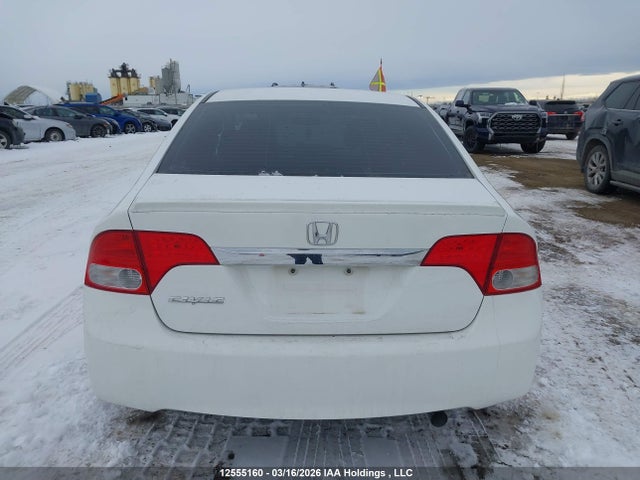 2010 Honda Civic Lx-s მანქანა იყიდება აუქციონზე, vin: 2HGFA1F67AH020270, აუქციონის ნომერი: 12555160