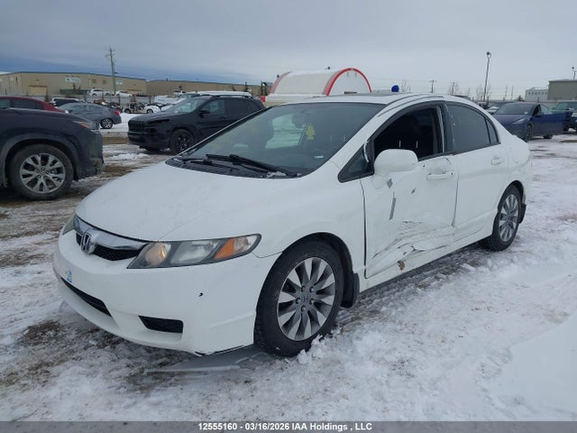 2010 Honda Civic Lx-s მანქანა იყიდება აუქციონზე, vin: 2HGFA1F67AH020270, აუქციონის ნომერი: 12555160
