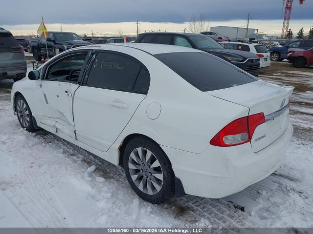 2010 Honda Civic Lx-s მანქანა იყიდება აუქციონზე, vin: 2HGFA1F67AH020270, აუქციონის ნომერი: 12555160