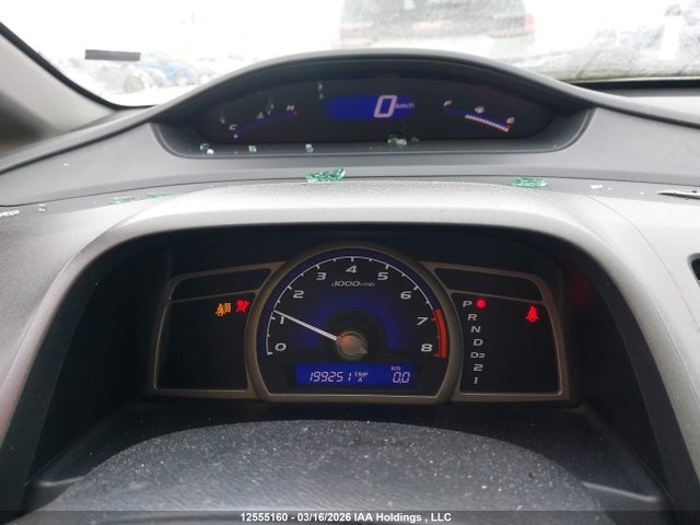 2010 Honda Civic Lx-s მანქანა იყიდება აუქციონზე, vin: 2HGFA1F67AH020270, აუქციონის ნომერი: 12555160