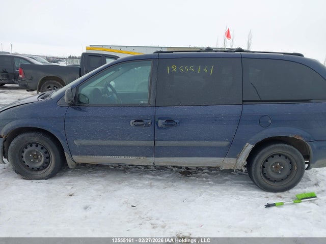 Продаж на аукціоні авто 2005 Dodge Grand Caravan, vin: 1D4GP24R15B375716, номер лоту: 12555161