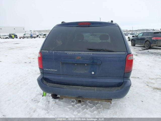 Продаж на аукціоні авто 2005 Dodge Grand Caravan, vin: 1D4GP24R15B375716, номер лоту: 12555161
