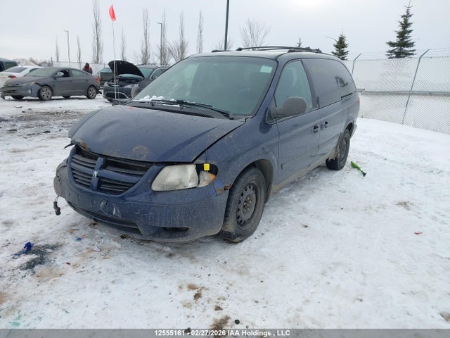 Продаж на аукціоні авто 2005 Dodge Grand Caravan, vin: 1D4GP24R15B375716, номер лоту: 12555161