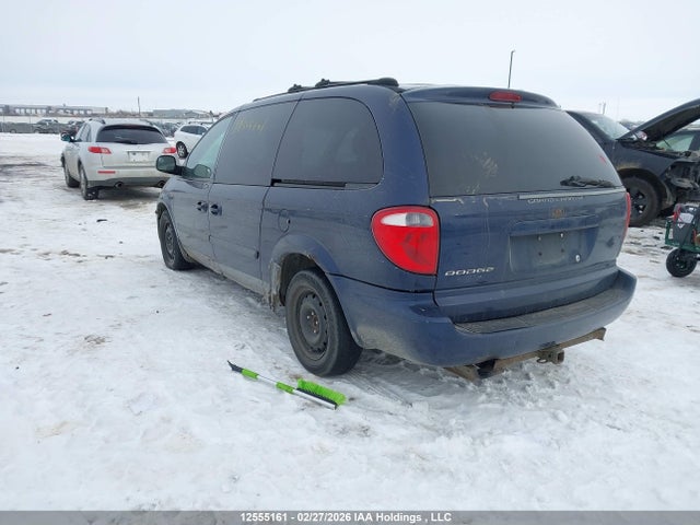 Продаж на аукціоні авто 2005 Dodge Grand Caravan, vin: 1D4GP24R15B375716, номер лоту: 12555161