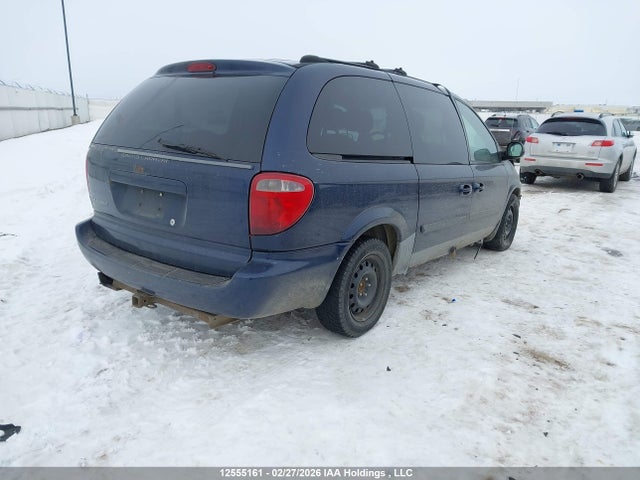 Продаж на аукціоні авто 2005 Dodge Grand Caravan, vin: 1D4GP24R15B375716, номер лоту: 12555161