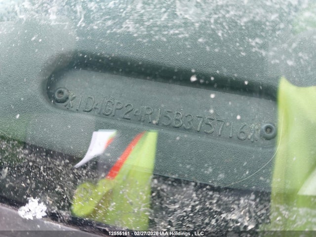 Продаж на аукціоні авто 2005 Dodge Grand Caravan, vin: 1D4GP24R15B375716, номер лоту: 12555161