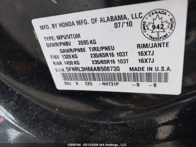 2010 Honda Odyssey მანქანა იყიდება აუქციონზე, vin: 5FNRL3H66AB508730, აუქციონის ნომერი: 12555184