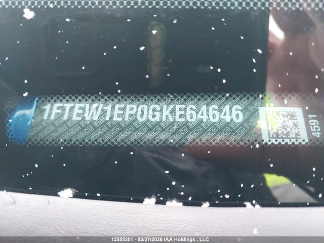 Aukcja sprzedaży 2016 Ford F150 Supercrew, vin: 1FTEW1EP0GKE64646, numer aukcji: 12555201