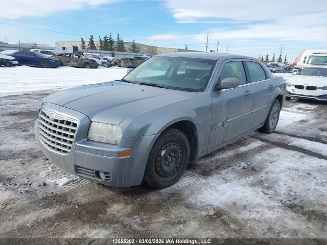 2006 Chrysler 300 მანქანა იყიდება აუქციონზე, vin: 2C3KA53G06H155281, აუქციონის ნომერი: 12555202