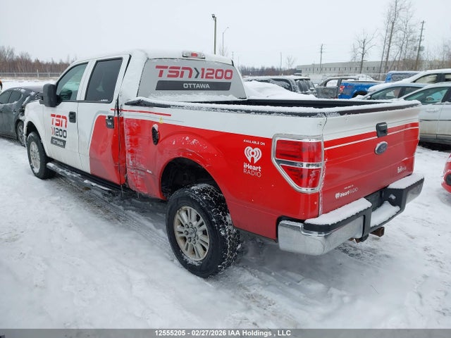 2014 Ford F150 Supercrew მანქანა იყიდება აუქციონზე, vin: 1FTVW1EF5EKE74707, აუქციონის ნომერი: 12555205