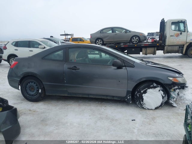 12555207 :رقم المزاد ، 2HGFG1B30AH004485 vin ، 2010 Honda Civic Cpe مزاد بيع