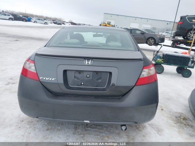 12555207 :رقم المزاد ، 2HGFG1B30AH004485 vin ، 2010 Honda Civic Cpe مزاد بيع