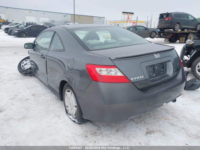 12555207 :رقم المزاد ، 2HGFG1B30AH004485 vin ، 2010 Honda Civic Cpe مزاد بيع