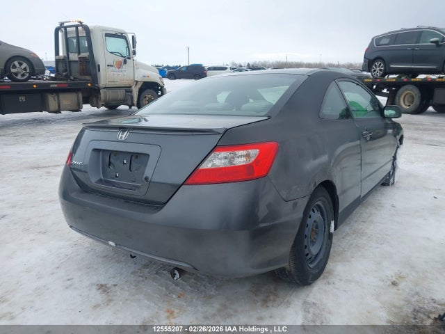 12555207 :رقم المزاد ، 2HGFG1B30AH004485 vin ، 2010 Honda Civic Cpe مزاد بيع