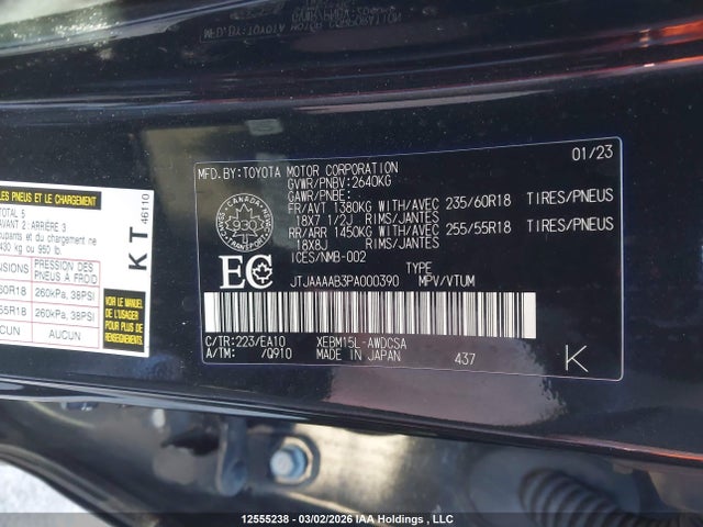 Продаж на аукціоні авто 2023 Lexus Rz 450e, vin: JTJAAAAB3PA000390, номер лоту: 12555238