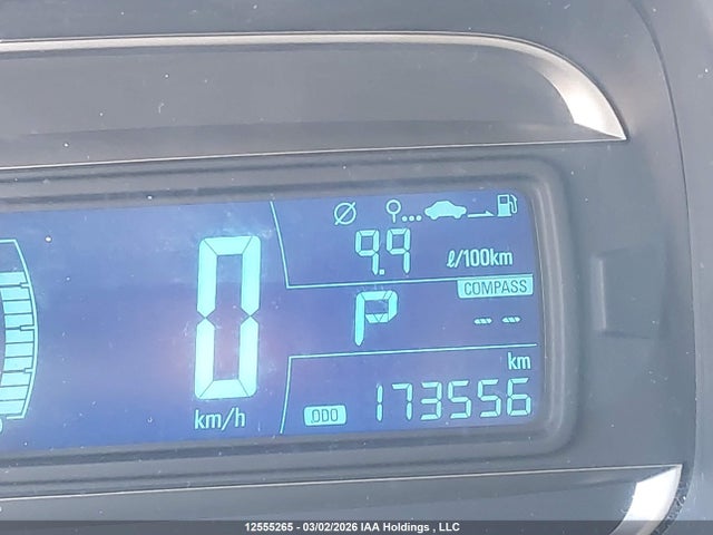 Продаж на аукціоні авто 2016 Chevrolet Trax 1lt, vin: 3GNCJPSB4GL232753, номер лоту: 12555265