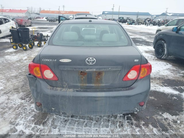 Продажа на аукционе авто 2009 Toyota Corolla, vin: 2T1BU40E29C028854, номер лота: 12555268