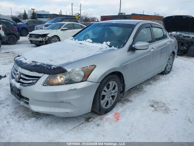 2012 Honda Accord Se მანქანა იყიდება აუქციონზე, vin: 1HGCP2F64CA803720, აუქციონის ნომერი: 12519304