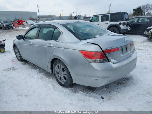 2012 Honda Accord Se მანქანა იყიდება აუქციონზე, vin: 1HGCP2F64CA803720, აუქციონის ნომერი: 12519304