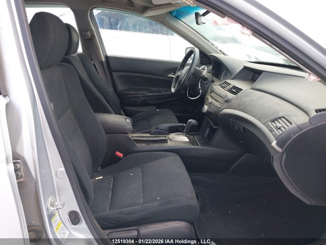 2012 Honda Accord Se მანქანა იყიდება აუქციონზე, vin: 1HGCP2F64CA803720, აუქციონის ნომერი: 12519304