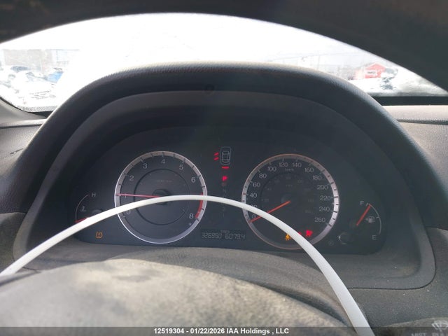 2012 Honda Accord Se მანქანა იყიდება აუქციონზე, vin: 1HGCP2F64CA803720, აუქციონის ნომერი: 12519304