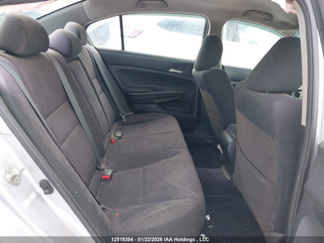 2012 Honda Accord Se მანქანა იყიდება აუქციონზე, vin: 1HGCP2F64CA803720, აუქციონის ნომერი: 12519304