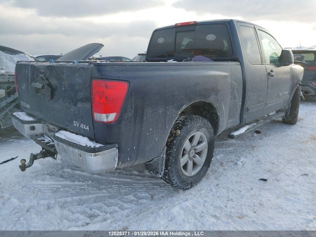 2011 Nissan Titan Sv მანქანა იყიდება აუქციონზე, vin: 1N6AA0CC9BN308570, აუქციონის ნომერი: 12525371