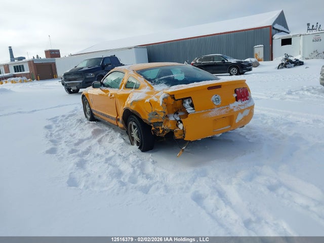 2007 Ford Mustang V6 მანქანა იყიდება აუქციონზე, vin: 1ZVFT80N575205173, აუქციონის ნომერი: 12516379