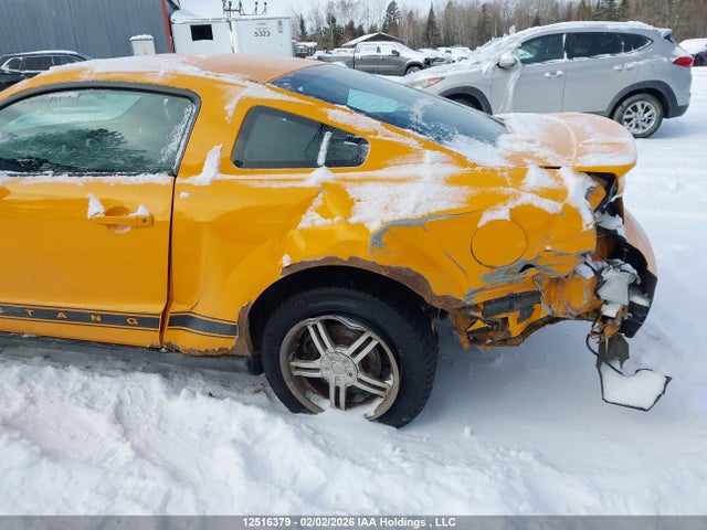 2007 Ford Mustang V6 მანქანა იყიდება აუქციონზე, vin: 1ZVFT80N575205173, აუქციონის ნომერი: 12516379