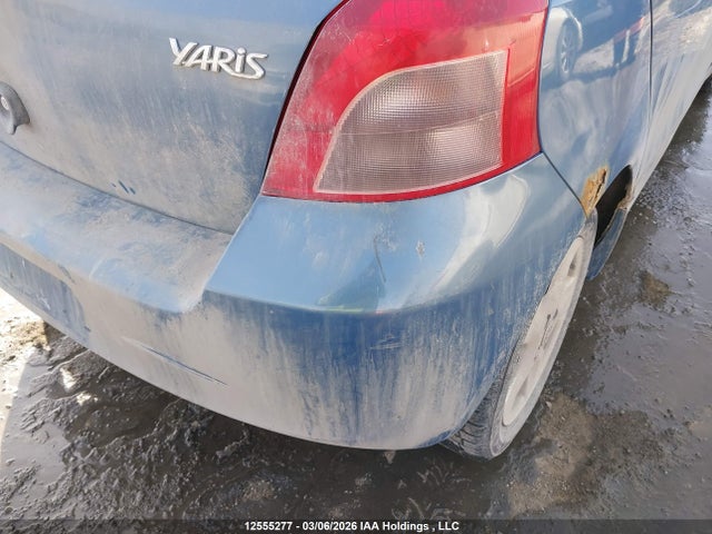 Aukcja sprzedaży 2006 Toyota Yaris, vin: JTDKT923X65012079, numer aukcji: 12555277
