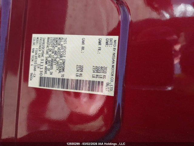 1N4BZ0CP0HC311130 Nissan LEAF S