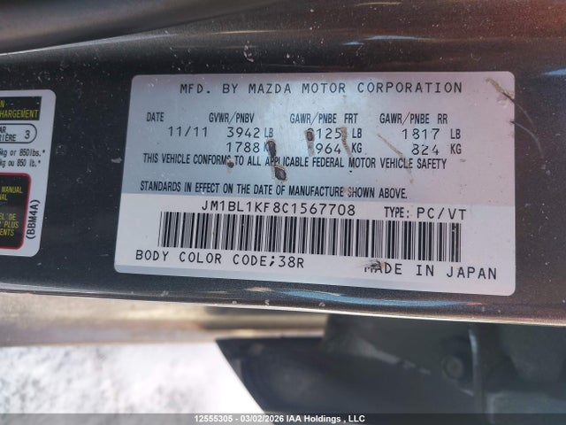 2012 Mazda Mazda3 Gx მანქანა იყიდება აუქციონზე, vin: JM1BL1KF8C1567708, აუქციონის ნომერი: 12555305