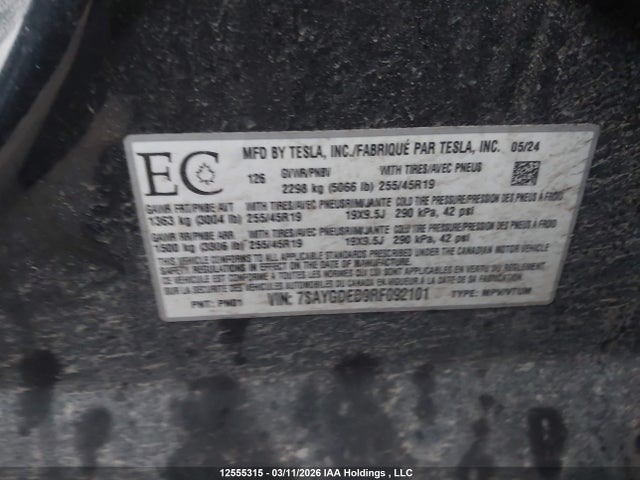 Продажа на аукционе авто 2024 Tesla Model Y Long Range/rwd, vin: 7SAYGDED9RF092101, номер лота: 12555315