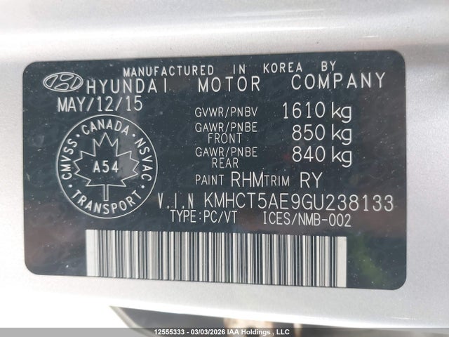 2016 Hyundai Accent მანქანა იყიდება აუქციონზე, vin: KMHCT5AE9GU238133, აუქციონის ნომერი: 12555333