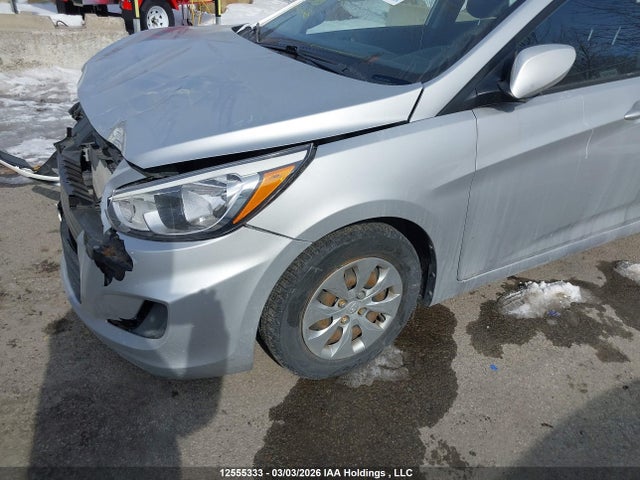 2016 Hyundai Accent მანქანა იყიდება აუქციონზე, vin: KMHCT5AE9GU238133, აუქციონის ნომერი: 12555333