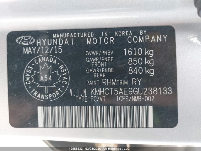 2016 Hyundai Accent მანქანა იყიდება აუქციონზე, vin: KMHCT5AE9GU238133, აუქციონის ნომერი: 12555333