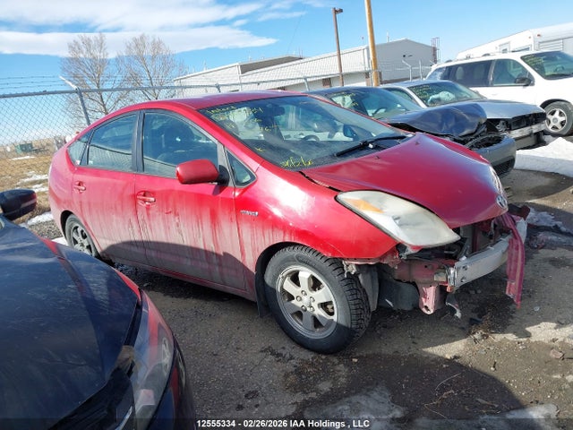 Aukcja sprzedaży 2006 Toyota Prius, vin: JTDKB22U563135576, numer aukcji: 12555334