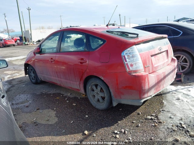 Aukcja sprzedaży 2006 Toyota Prius, vin: JTDKB22U563135576, numer aukcji: 12555334