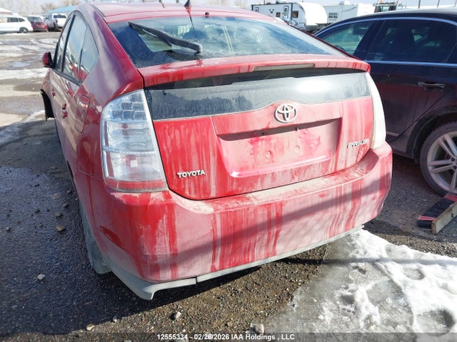 Aukcja sprzedaży 2006 Toyota Prius, vin: JTDKB22U563135576, numer aukcji: 12555334