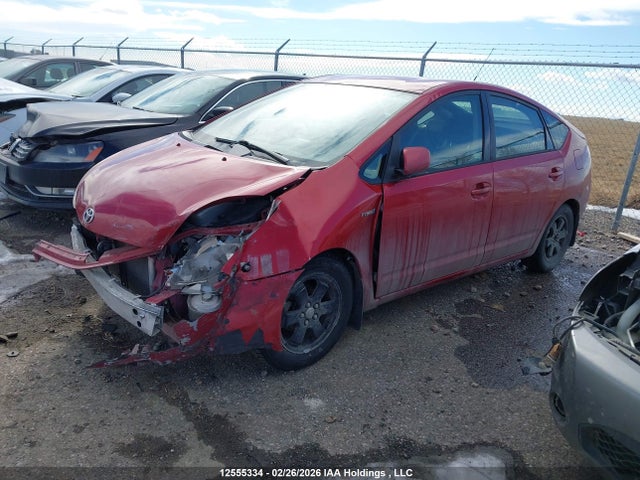 Aukcja sprzedaży 2006 Toyota Prius, vin: JTDKB22U563135576, numer aukcji: 12555334