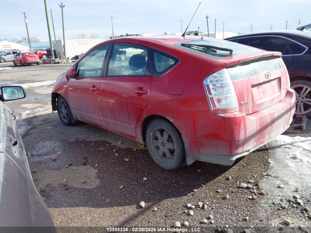 Aukcja sprzedaży 2006 Toyota Prius, vin: JTDKB22U563135576, numer aukcji: 12555334