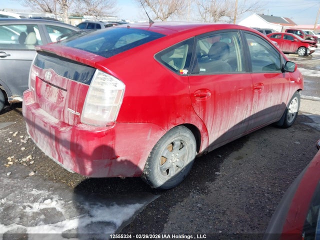 Aukcja sprzedaży 2006 Toyota Prius, vin: JTDKB22U563135576, numer aukcji: 12555334
