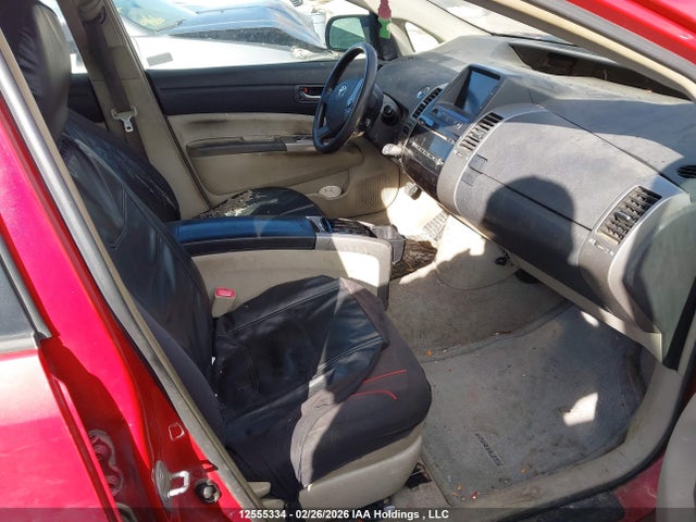 Aukcja sprzedaży 2006 Toyota Prius, vin: JTDKB22U563135576, numer aukcji: 12555334