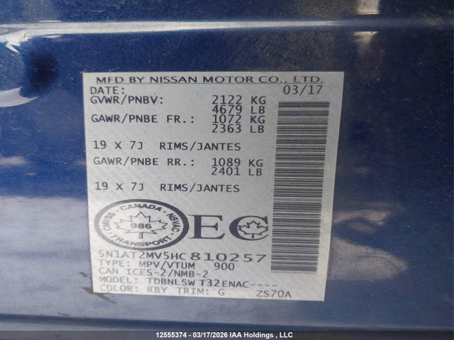 5N1AT2MV5HC810257 Nissan Rogue S/sl Platinum/sv