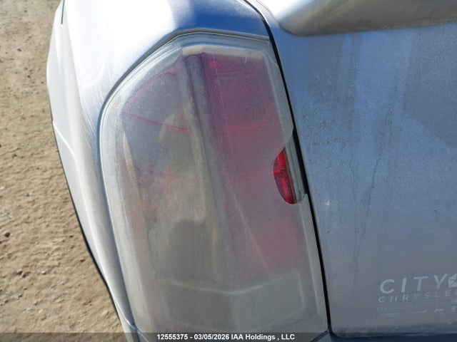Chrysler 300 Touring 2014 2C3CCAAGXEH264730 Image 12