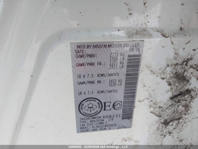 12555382 :رقم المزاد ، 5N1DR2MM3HC608231 vin ، 2017 Nissan Pathfinder S/sv/sl/platinum مزاد بيع
