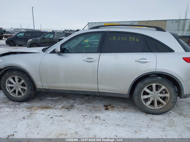 Продаж на аукціоні авто 2008 Infiniti Fx35, vin: JNRAS08W58X203685, номер лоту: 12555390