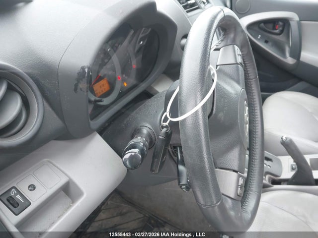 12555443 :رقم المزاد ، 2T3DF4DV5CW225205 vin ، 2012 Toyota Rav4 Limited مزاد بيع