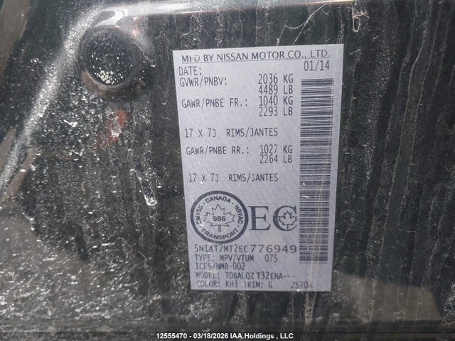 Продаж на аукціоні авто 2014 Nissan Rogue, vin: 5N1AT2MT2EC776949, номер лоту: 12555470