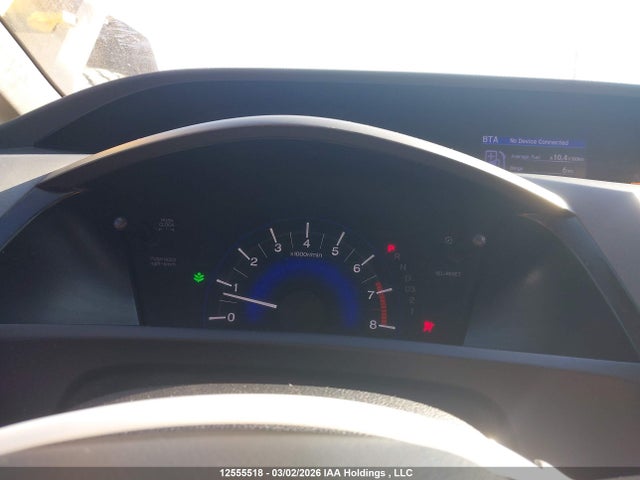 12555518 :رقم المزاد ، 2HGFB2F50CH008667 vin ، 2012 Honda Civic Ex مزاد بيع